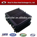 China high presssure et anti-corrosion kato excavator oil cooler